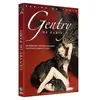 Lcj Cnt Gentry de Paris DVD