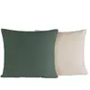 Sensei Maison 2 taies d'oreiller bicolores en percale Eucalyptus/Ficelle 65x65 cm