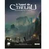 Edge Entertainment Jeu de rôle - L'Appel de Cthulhu - Les Accessoires du Gardien