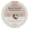 Laboratoire du Haut-Ségala Beurre Corporel Huile de noix de coco 120ml