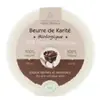 Haut-Ségala Les Soins d'Ailleurs Beurre de Karité Biologique 50ml