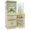 Haut-Ségala Les Huiles Végétales Aloe Vera Biologique 50ml