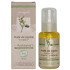 Laboratoire du Haut-segala vierge biologique Huile de jojoba, 50 ml
