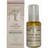 Haut-Ségala Les Huiles Végétales de Baobab Vierge Biologique 50ml