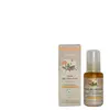Haut-Ségala Les Huiles Végétales de Calendula Biologique 50ml