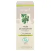 Haut-Ségala Les Huiles Végétales Calophylle Vierge Biologique 100ml