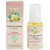 Haut-Ségala Les Huiles Végétales de Camelia Biologique Lissante 50ml