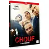 Blaq out Chouf [Blu-ray]