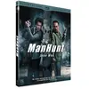 Metro Manhunt [Blu-ray]