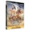 Sidonis Sinbad et l'oeil du tigre Blu-ray