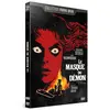 Sidonis Le Masque du démon DVD