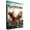 Metro Kenshin le vagabond Volume 3 La fin de la légende DVD