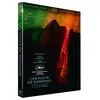 Metro Les Nuits de Mashhad Édition Limitée Blu-ray