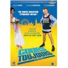 Metro Cours toujours Dennis DVD