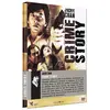 Metro Crime Story L'intégrale DVD