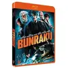 SEVEN SEPT Bunraku [Blu-Ray]