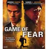 SEVEN SEPT Game of Fear DVD