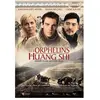 Metropolitan Edition Prestige : Les orphelins de Huang Shi [Édition Prestige]
