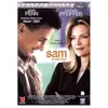 Metro DVD Sam je suis Sam