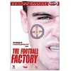 Metro Football Factory DVD