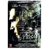 Metro Spider - David Cronenberg