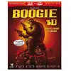 Metro Boogie Combo Blu-ray 3D + DVD