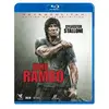 Metro John Rambo Blu-ray