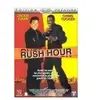 Metro Rush Hour - Édition Prestige [Édition Prestige] [Édition Prestige]