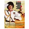Metro Le Marin des Mers de Chine 2 L'intégrale DVD