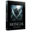 Metro Mongol 2 DVD [Édition Collector Limitée]