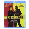 Metro Rush Hour Blu-ray