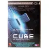 Metro Cube [Édition Prestige]