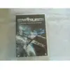 CONDOR ENTERTAINMENT Star Cruiser DVD