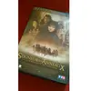 Metro La Communauté de l'Anneau DVD