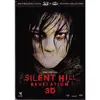 Metro Blu-Ray Silent hill - revelation - 3d blu-ray +...