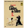 HK Vidéo Coffret Les Contes du sabre DVD