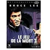 HK Vidéo DVD Le jeu de la mort 2