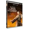 Metro Il était une fois en Chine DVD