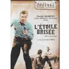 Sidonis L'Etoile brisée DVD