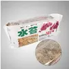 Engrais de Jardin Fournit Mousse  De Sphaigne Hydratant Nutrition Orga...