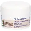Natessance, Masque capillaire karité 200ml