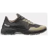 Millet Intense - Chaussures trail homme Dorite 40.2/3
