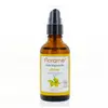 Florame Aromathérapie Huile Végétale Argan Bio 50ml