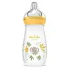 Biberon Luc et Léa - Plastique Jaune - Éléphant - Anti-colique - 270ml