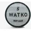 BALLON WATER POLO WP500 LESTÉ 1KG TAILLE 5 - WATKO