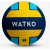 BALLON WATER POLO WP900 TAILLE 4 - WATKO