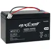 Batterie agm 12v - 7,2a - 86,4wh adaptable pour robots Robomow modèles...