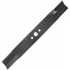 Lame adaptable pour tondeuse YAMAHA YLM446
