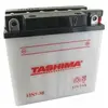 Batterie 12N73B + à droite