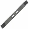 Greenstar 2741 Lame mulching universelle 530 mm pour tondeuse